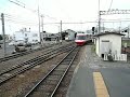 長野電鉄　1000系 s1編成　ゆけむり　元 小田急 10000形　須坂駅