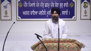 ਸੁਖ ਸੋਹਿਲੜਾ ਹਰਿ ਧਿਆਵਹੁ॥ Giani Gulzar Singh Ji Canada 29-06-2022 Hukamnama Katha