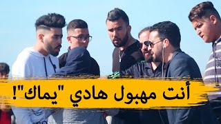 شاهدوا.. ردة فعل الجزائري كي يشوف الأم \