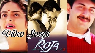 Roja Movie Full Video Songs | 1992 | Arvind Swami and Madhu | Tamil Full Movie Video Songs...