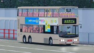 ROBLOX Bus Driving - Hong Kong KMB Route 13D (Volgren Volvo B10TL 12m - KU8676/3ASV474)