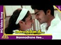 Manmadhane Nee Video Song | Manmadhan Tamil Movie Songs | Silambarasan | Jyothika | Yuvan Shankar