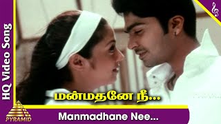 Manmadhane Nee Video Song | Manmadhan Tamil Movie Songs | Silambarasan | Jyothika | Yuvan Shankar