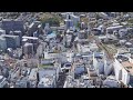 google earth　町田駅（東京都）まちだ　横浜線