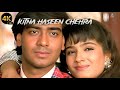 kitna haseen chehra | Bollywood song | new Hindi romantic love 💕 song #bollywood #love #music #song