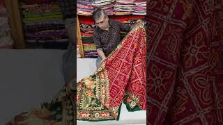 ventage Gharchola saree | wedding saree | Gujarati bride saree | Gharchola saree | new 2023 saree