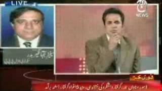 Live with Talat on 31 March 2009