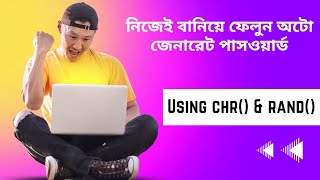 Generate Secure Passwords in PHP Using chr() and rand() Functions