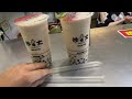 4k 台灣高雄鹽埕沙很大綠豆沙牛奶 飲料 手搖杯 珍奶 綠豆沙牛奶 drinks 飲み物 25元珍珠奶茶 pearl milk tea taiwan 台湾