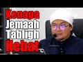 RAMAI ORANG ISLAM MINUM ARAK | Ustaz Jafri Abu Bakar Mahmoodi