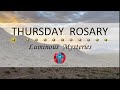 Thursday Rosary • Luminous Mysteries of the Rosary 💚 Dawn in the Desert