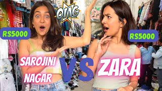 Sarojini nagar vs Zara , aaj mai bht thak gai ,lekin bht kuch accha mila😒☹️🤣🤣❤️|Yashasvi Rajpoot|