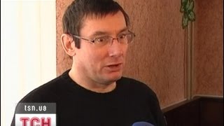 Суд отказал Луценко в освобождении