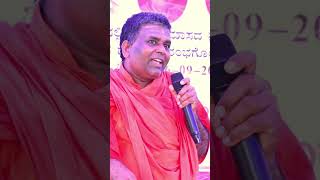 ಸಂಸಾರದಲ್ಲಿ ಇದ್ದು ಪರಮಾರ್ಥ ಹೇಗೆ ಮಾಡಬೇಕು?@bhaktiyogashram-ka938   #shorts#bhaktiyogashramkA #motivation