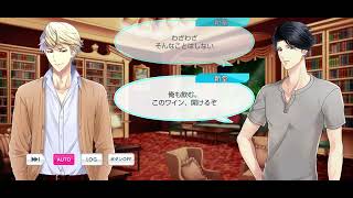 【スタマイ】今夜の肴は  [スペステ10]  6th Anniversary Reuniverse 未来へつながる架け橋