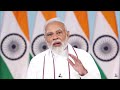 PM Modi post-budget webinar address on ‘Health Education and Medical Research’