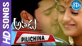 Pilichina Raanantaava Video Song -  Athadu Movie || Mahesh Babu || Trisha || Trivikram Srinivas