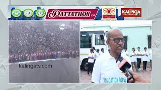 Mini Marathon being observed by KIIT University in Odisha, update from Puri | KalingaTV