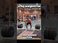 clean deadlift 260kg에서 265kg으로 5kg 기록 늘렸습니다 아 그냥 270kg 해볼걸... 너무 가벼워서 소리지름