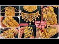 PC CHANDRA মাত্র 13 গ্রাম থেকে চূড় ! Gold choker / lahari necklace under 25 gram | gold bangle 15 gm