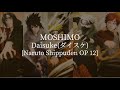 Moshimo(Naruto Shippuden OP 12)-Daisuke [kanji/romaji/English lyrics]