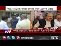 home minister basavaraj bommai reacts on sc hearing of disqualified mlas