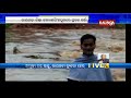 6 panchyats cut off in rayagada as flash flood washes away bridge over kalyani river kalinga tv