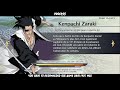 how to change language in bleach brave souls beginner s guide bleach brave souls