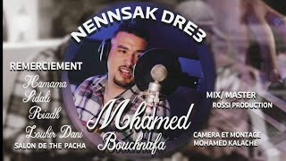 Cheb Sidahmed | Nensak Dra3 | • ننساك ذراع • 😍 New CLIP COVER OFFICIEL 2022 ✓