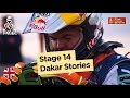 Magazine - Matthias Walkner - Stage 14 (Córdoba / Córdoba) - Dakar 2018