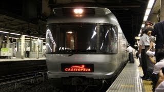 （音量注意）EF81ｰ133牽引カシオペアクルーズ推進回送上野駅発車　警笛付き