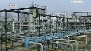 ЕС отреагировал на отказ Украины от реверсных поставок газа