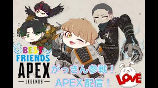 [＃APEX ]ランクもりもりPEX #エーペックス ＃YouTube　＃おもしろ　＃ゲーム配信 #ショート #short #FPS