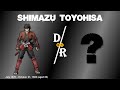 Drifters Characters VS Real-Life Historical Figures | Comparison