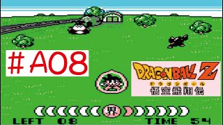 【GB】#08 ドラゴンボール悟空飛翔伝をやってみた(ﾟ∀ﾟ) Dragon Ball