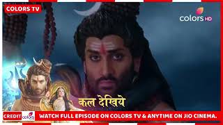 Shiv Shakti Today promo! Andhakasur ka pada Devi parvati par nazar Mahadev hue krodhit