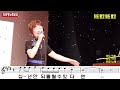 더도 말고 덜도 말고 원준 레슨 가사 동영상 악보삽입 노래배우기 최화영노래교실 k pop trot 韓國歌謠