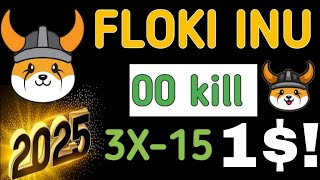 Floki Inu Coin Price Predictions 2025  | Floki Inu Coin Big News Today RS 1 in 2025 | Floki Inu