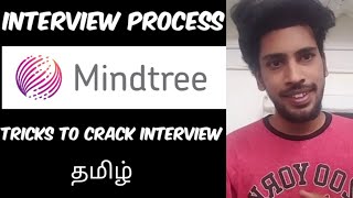 Mindtree interview process | Tamil | How to crack interview | Facts of Mindtree | Amcat