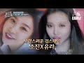 티비냥 ep28 01 현실 남매 키헬👊 아 기준이 혜리였어 걸스데이한테 전한 혜리의 진심ㅋㅋㅋㅋ 놀라운토요일 181013