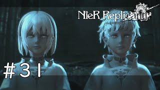 【NieR Replicant ver.1.22】妹を救うためにアクションRPGを初見で実況 31【ニーア レプリカント ver.1.22】