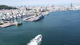 Taiwan Kaohsiung Port Yacht DroneFly