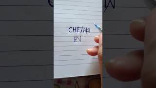 Chetan name create logo#shorts #logodesign #shortvideo