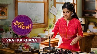 Vrat Ka Khana  - Tyohaar Ki Thaali | Episode 17 - Promo | Sakshi Tanwar