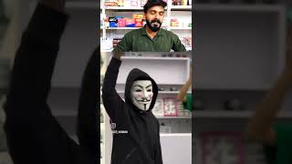 അതല്ലേ പുറത്ത് പറയാത്തതിന്റ കാരണം🤣? #shorts #reels #reaction #instagram #trending #funny #rosting