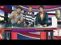 No poor man in EFCC (Naija 2funnytv, Dejosh, Papakorizim) reality Presenters