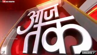 AajTak News Background Music |Kissing Lion Status