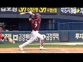 kim ha seong kiwoom heroes ss 24 years old kbo mlb eta 2021 swing mechanics