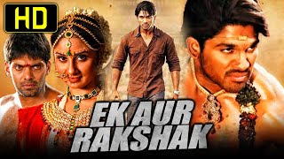 Allu Arjun Blockbuster Hindi Dubbed Movie | Ek Aur Rakshak (Varudu) | Arya, Bhan
