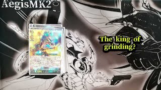 CardFight!! ヴァンガード Levidras Emperio deck profile